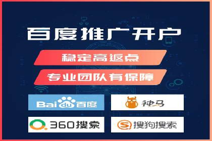 充值高返点实战案例：如何选择最佳时机？